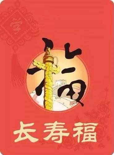 逃离未知丛林
