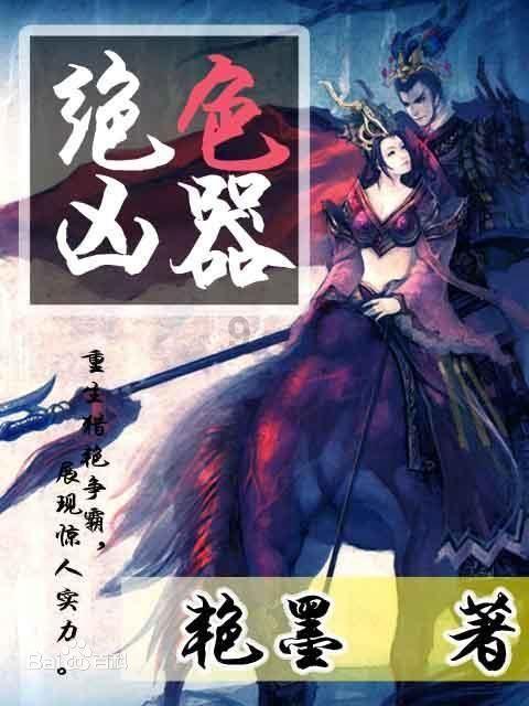 江西财经大学艺术学院校友创办企业荣膺“2023深圳市十佳工业设计公司”殊荣