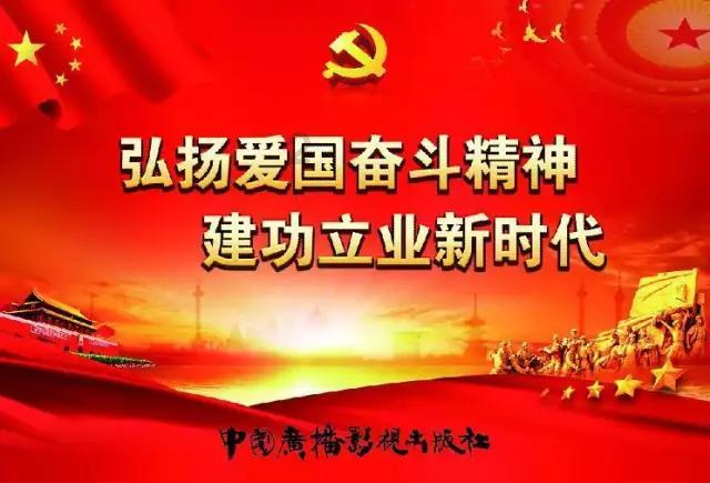逃离拇指山地