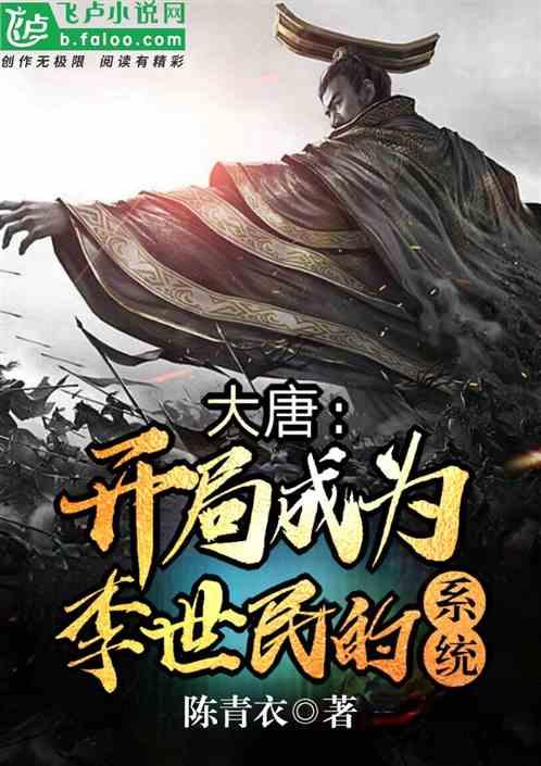 克苏鲁的呼唤