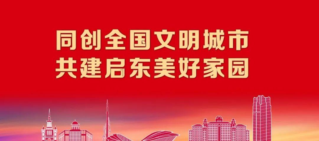 线上摩托挑战赛