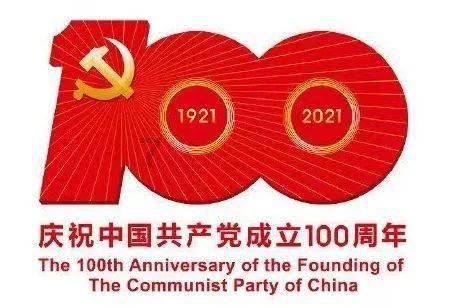 救援聪明的小女生