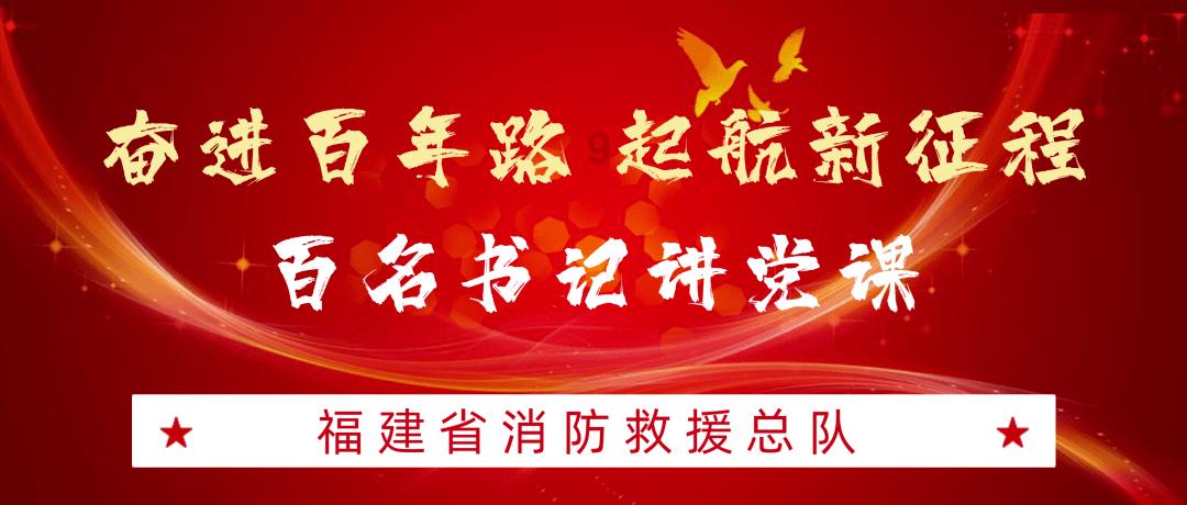 时尚民族风装扮